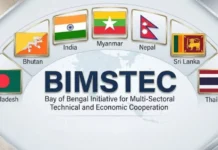 ভারতের ব্যাখ্যা প্রত্যাখ্যান করেও বিমসটেক নিরাপত্তা বৈঠকে যোগ দেবে বাংলাদেশ ভারতের ব্যাখ্যা প্রত্যাখ্যান করেও বিমসটেক নিরাপত্তা বৈঠকে যোগ দেবে বাংলাদেশ