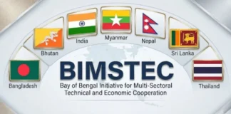 ভারতের ব্যাখ্যা প্রত্যাখ্যান করেও বিমসটেক নিরাপত্তা বৈঠকে যোগ দেবে বাংলাদেশ ভারতের ব্যাখ্যা প্রত্যাখ্যান করেও বিমসটেক নিরাপত্তা বৈঠকে যোগ দেবে বাংলাদেশ