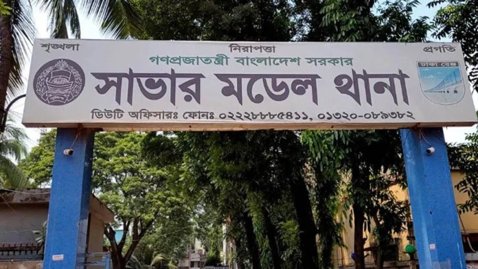 Amardesh_un_GB3wglD সাভারে মিছিলের সময় আওয়ামী লীগ ও অঙ্গসংগঠনের ১৩ জন আটক