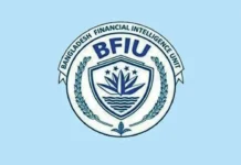 শেখ হাসিনা ও ১০ শিল্পগোষ্ঠীর ৭৬ হাজার কোটি টাকার সম্পদ জব্দ: বিএফআইইউ শেখ হাসিনা ও ১০ শিল্পগোষ্ঠীর ৭৬ হাজার কোটি টাকার সম্পদ জব্দ: বিএফআইইউ