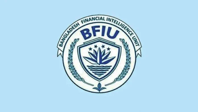 BFIU_O5GikUs শেখ হাসিনা ও ১০ শিল্পগোষ্ঠীর ৭৬ হাজার কোটি টাকার সম্পদ জব্দ: বিএফআইইউ
