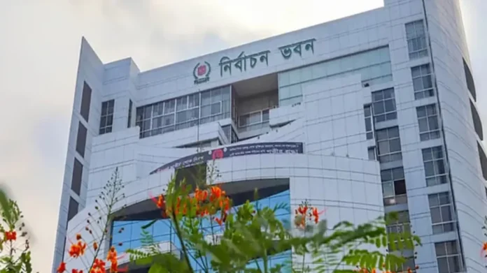 স্থানীয় সরকার নির্বাচনের চূড়ান্ত ভোটার তালিকা প্রকাশ ৩১ আগস্ট