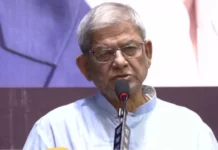 অর্থনীতি পুনরুদ্ধারে সরকার কাজ করছে, বিপুল অর্থ পাচার হয়েছে: মির্জা ফখরুল অর্থনীতি পুনরুদ্ধারে সরকার কাজ করছে, বিপুল অর্থ পাচার হয়েছে: মির্জা ফখরুল