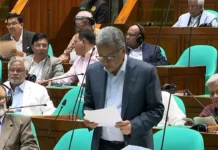 মুজিববর্ষ উদযাপনে খরচ ৯৮২ কোটি টাকা, সাবেক প্রধানমন্ত্রীর খাবার খরচই ৩৫ কোটি: সংসদে অর্থমন্ত্রী মুজিববর্ষ উদযাপনে খরচ ৯৮২ কোটি টাকা, সাবেক প্রধানমন্ত্রীর খাবার খরচই ৩৫ কোটি: সংসদে অর্থমন্ত্রী