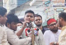 ‘এবারও ভোট চুরি হয়েছে, তবে ফল প্রকাশের পরে’—নোয়াখালীতে হাসনাত আবদুল্লাহ ‘এবারও ভোট চুরি হয়েছে, তবে ফল প্রকাশের পরে’—নোয়াখালীতে হাসনাত আবদুল্লাহ