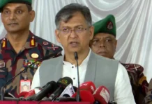 জিয়াউর রহমান হত্যা মামলার আসামি মেজর (অব.) মোজাফফরের বিচার হবে জেনারেল কোর্ট মার্শালে জিয়াউর রহমান হত্যা মামলার আসামি মেজর (অব.) মোজাফফরের বিচার হবে জেনারেল কোর্ট মার্শালে