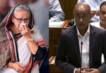 দিল্লিতে বসে হুঙ্কার দিলেও আত্মসমর্পণের সুযোগ নেই, দেশে ফিরলেই গ্রেপ্তার: আইনমন্ত্রী দিল্লিতে বসে হুঙ্কার দিলেও আত্মসমর্পণের সুযোগ নেই, দেশে ফিরলেই গ্রেপ্তার: আইনমন্ত্রী