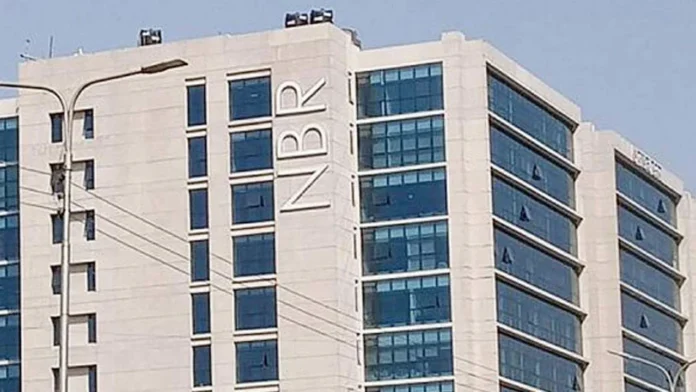 NBR_H9iGsQh উৎসে কর কর্তন যাচাইয়ে মাঠে এনবিআরের বিশেষ টিম, জোরদার তদারকি শুরু