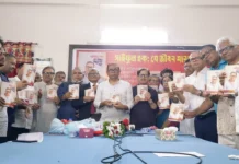 গণতান্ত্রিক রাষ্ট্র গঠনে বিএনপির সামনে ঐতিহাসিক সুযোগ এসেছে: সাইফুল হক গণতান্ত্রিক রাষ্ট্র গঠনে বিএনপির সামনে ঐতিহাসিক সুযোগ এসেছে: সাইফুল হক