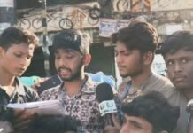 সন্ধ্যা ৬টার মধ্যে শিক্ষামন্ত্রীর পদত্যাগের আলটিমেটাম শিক্ষার্থীদের সন্ধ্যা ৬টার মধ্যে শিক্ষামন্ত্রীর পদত্যাগের আলটিমেটাম শিক্ষার্থীদের