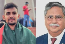 রাষ্ট্রপতি পদত্যাগের পর চুপ্পুকে গ্রেপ্তারের দাবি এনসিপির মুখপাত্র আসিফ মাহমুদের রাষ্ট্রপতি পদত্যাগের পর চুপ্পুকে গ্রেপ্তারের দাবি এনসিপির মুখপাত্র আসিফ মাহমুদের