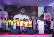 শিরোনামস্থানীয় সরকারে দলীয় নিয়োগের অভিযোগ এনসিপির, গণতন্ত্র দুর্বল হওয়ার আশঙ্কা শিরোনাম স্থানীয় সরকারে দলীয় নিয়োগের অভিযোগ এনসিপির, গণতন্ত্র দুর্বল হওয়ার আশঙ্কা