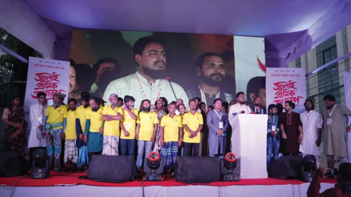 শিরোনাম স্থানীয় সরকারে দলীয় নিয়োগের অভিযোগ এনসিপির, গণতন্ত্র দুর্বল হওয়ার আশঙ্কা