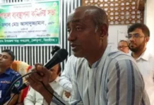 সরকারি দপ্তরে দলীয় সিন্ডিকেট চলবে না, চাঁদাবাজদের ছাড় নয়: আইনমন্ত্রী সরকারি দপ্তরে দলীয় সিন্ডিকেট চলবে না, চাঁদাবাজদের ছাড় নয়: আইনমন্ত্রী