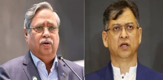 চুপ্পুর বিরুদ্ধে ফৌজদারি ব্যবস্থা নেওয়ার সুযোগ নেই: স্বরাষ্ট্রমন্ত্রী চুপ্পুর বিরুদ্ধে ফৌজদারি ব্যবস্থা নেওয়ার সুযোগ নেই: স্বরাষ্ট্রমন্ত্রী