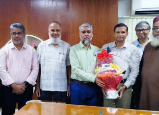 ঢাবির দুই অনুষদে নতুন ভারপ্রাপ্ত ডিন নিয়োগ ঢাবির দুই অনুষদে নতুন ভারপ্রাপ্ত ডিন নিয়োগ