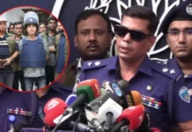 ভারতে পালানোর চেষ্টাকালে গ্রেপ্তার চট্টগ্রামের শীর্ষ সন্ত্রাসী ডেভিড ইমন ভারতে পালানোর চেষ্টাকালে গ্রেপ্তার চট্টগ্রামের শীর্ষ সন্ত্রাসী ডেভিড ইমন