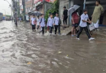 টানা বৃষ্টিতে রাজধানীর বিভিন্ন শিক্ষাপ্রতিষ্ঠানে পরীক্ষা স্থগিত টানা বৃষ্টিতে রাজধানীর বিভিন্ন শিক্ষাপ্রতিষ্ঠানে পরীক্ষা স্থগিত