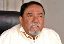ব্যারিস্টার জমির উদ্দিন সরকারের মৃত্যুতে স্পিকার হাফিজ উদ্দিন আহমদের গভীর শোক ব্যারিস্টার জমির উদ্দিন সরকারের মৃত্যুতে স্পিকারের শোক