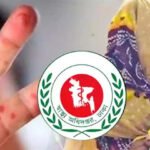 হামের উপসর্গে আরও ৩ শিশুর মৃত্যু, নতুন আক্রান্ত ৭৮৬ হামের উপসর্গে আরও ৩ শিশুর মৃত্যু, নতুন আক্রান্ত ৭৮৬