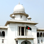 ২৫ বছর পূর্ণের আগে সরকারি চাকরি ছাড়লে মিলবে না পেনশন: আপিল বিভাগ ২৫ বছর পূর্ণের আগে সরকারি চাকরি ছাড়লে মিলবে না পেনশন: আপিল বিভাগ