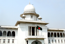 ২৫ বছর পূর্ণের আগে সরকারি চাকরি ছাড়লে মিলবে না পেনশন: আপিল বিভাগ ২৫ বছর পূর্ণের আগে সরকারি চাকরি ছাড়লে মিলবে না পেনশন: আপিল বিভাগ