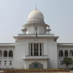 বাংলাদেশ পিপলস লীগকে তিন মাসে নিবন্ধন দিতে নির্বাচন কমিশনকে হাইকোর্টের নির্দেশ বাংলাদেশ পিপলস লীগকে তিন মাসে নিবন্ধন দিতে নির্বাচন কমিশনকে হাইকোর্টের নির্দেশ