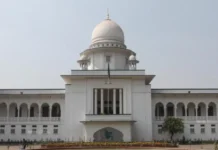 বাংলাদেশ পিপলস লীগকে তিন মাসে নিবন্ধন দিতে নির্বাচন কমিশনকে হাইকোর্টের নির্দেশ বাংলাদেশ পিপলস লীগকে তিন মাসে নিবন্ধন দিতে নির্বাচন কমিশনকে হাইকোর্টের নির্দেশ