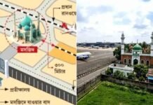 কলকাতা বিমানবন্দর-সংলগ্ন ১৩৬ বছরের পুরোনো মসজিদে নামাজ বন্ধ কলকাতা বিমানবন্দর-সংলগ্ন ১৩৬ বছরের পুরোনো মসজিদে নামাজ বন্ধ