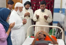 হবিগঞ্জে হামলায় চোখ হারানো কিশোর আলিফকে দেখতে হাসপাতালে ডা. শফিকুর রহমান হবিগঞ্জে হামলায় চোখ হারানো কিশোর আলিফকে দেখতে হাসপাতালে ডা. শফিকুর রহমান