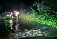 খোয়াই নদীর বাঁধ ভেঙে হবিগঞ্জে ১৫ গ্রাম প্লাবিত, পানিবন্দি হাজারো মানুষ খোয়াই নদীর বাঁধ ভেঙে হবিগঞ্জে ১৫ গ্রাম প্লাবিত, পানিবন্দি হাজারো মানুষ