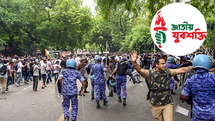 kokroch01 ককরোচ জনতা পার্টির কর্মসূচিতে পুলিশি হামলার নিন্দা জানাল জাতীয় যুবশক্তি