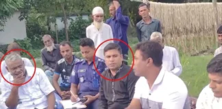 মাদারীপুরে বিট পুলিশিং সভায় হত্যা মামলার আসামির উপস্থিতি, তদন্তের আশ্বাস পুলিশের মাদারীপুরে বিট পুলিশিং সভায় হত্যা মামলার আসামির উপস্থিতি, তদন্তে পুলিশ