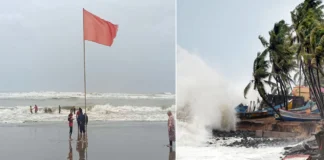 বঙ্গোপসাগরে লঘুচাপ, ৪ সমুদ্রবন্দরে ৩ নম্বর স্থানীয় সতর্ক সংকেত বঙ্গোপসাগরে লঘুচাপ, ৪ সমুদ্রবন্দরে ৩ নম্বর স্থানীয় সতর্ক সংকেত