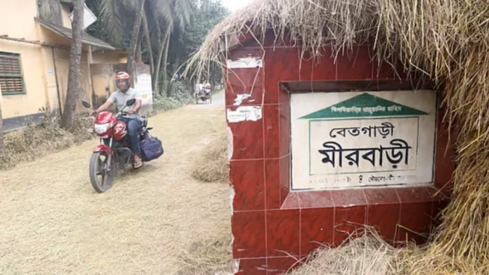 mirbari বগুড়ার আলোচিত তিন ইউনিয়নের নতুন নাম ঘোষণা, যাবে মন্ত্রণালয়ে