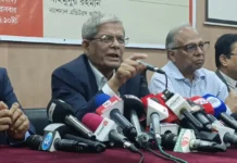 জুলাই সনদ নিয়ে বিভ্রান্তি সৃষ্টি করা হচ্ছে: মির্জা ফখরুল জুলাই সনদ নিয়ে বিভ্রান্তি সৃষ্টি করা হচ্ছে: মির্জা ফখরুল
