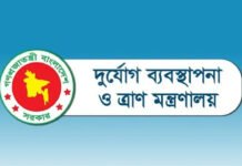 চট্টগ্রামে ভয়াবহ বন্যা ও পাহাড়ধসে ১৩ মৃত্যু, পানিবন্দি দেড় লাখ পরিবার