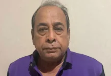 আন্তর্জাতিক অপরাধ ট্রাইব্যুনালে হাজির মেজর (অব.) মোজাফফর হোসেন জিয়াউর রহমান হত্যা মামলার আসামি মোজাফফরকে আন্তর্জাতিক অপরাধ ট্রাইব্যুনালে হাজির