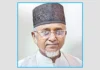 গাজী নজরুল ইসলামকে বহিষ্কারের সিদ্ধান্ত জানিয়ে সিইসি ও স্পিকারকে চিঠি জামায়াতের