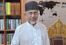 গাজী নজরুল ইসলামের রাজনৈতিক জীবনের উত্থান-পতন: বিতর্ক, বহিষ্কার ও এমপি পদ নিয়ে আলোচনা গাজী নজরুল ইসলামের রাজনৈতিক জীবনের উত্থান-পতন: বিতর্ক, বহিষ্কার ও এমপি পদ নিয়ে আলোচনা