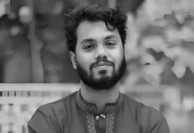 ইনকিলাব মঞ্চের মুখপাত্র হাদি হত্যা: তদন্ত প্রতিবেদন দাখিল ১৮তম বারের মতো পিছিয়ে ২০ আগস্ট ইনকিলাব মঞ্চের মুখপাত্র হাদি হত্যা: তদন্ত প্রতিবেদন দাখিল ১৮তম বারের মতো পিছিয়ে ২০ আগস্ট