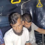 বগুড়ায় মানসিক ভারসাম্যহীন নারী ধর্ষণের অভিযোগ, ২ জন আটক, একজন পলাতক বগুড়ায় মানসিক ভারসাম্যহীন নারী ধর্ষণের অভিযোগ, ২ জন আটক, একজন পলাতক