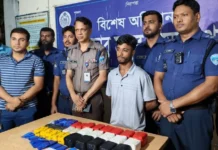 কক্সবাজারে ঢাকাগামী স্লিপার কোচে তল্লাশি: ৯২ হাজার পিস ইয়াবাসহ হেল্পার গ্রেপ্তার কক্সবাজারে ঢাকাগামী স্লিপার কোচে তল্লাশি: ৯২ হাজার পিস ইয়াবাসহ হেল্পার গ্রেপ্তার