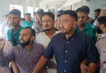 এমসি কলেজে গৃহবধূকে সংঘবদ্ধ ধর্ষণ: প্রধান আসামি সাইফুরের মৃত্যুদণ্ড এমসি কলেজে গৃহবধূকে সংঘবদ্ধ ধর্ষণ: প্রধান আসামি সাইফুরের মৃত্যুদণ্ড