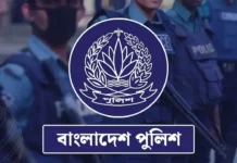 অনুমতি ছাড়া দীর্ঘদিন অনুপস্থিত, সাবেক অতিরিক্ত পুলিশ সুপার তোহিদুল ইসলাম বরখাস্ত অনুমতি ছাড়া দীর্ঘদিন অনুপস্থিত, সাবেক অতিরিক্ত পুলিশ সুপার তোহিদুল ইসলাম বরখাস্ত