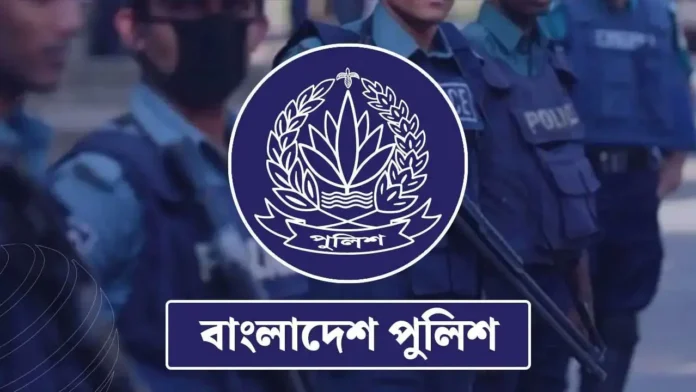 police-file-photo-20260715143950 অনুমতি ছাড়া দীর্ঘদিন অনুপস্থিত, সাবেক অতিরিক্ত পুলিশ সুপার তোহিদুল ইসলাম বরখাস্ত