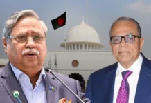 সাবেক রাষ্ট্রপতি সাহাবুদ্দিন ও আবদুল হামিদের বিরুদ্ধে ট্রাইব্যুনালে মানবতাবিরোধী অপরাধের অভিযোগ সাবেক রাষ্ট্রপতি সাহাবুদ্দিন ও আবদুল হামিদের বিরুদ্ধে ট্রাইব্যুনালে মানবতাবিরোধী অপরাধের অভিযোগ