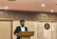 বিগত সময়ের ‘উন্নয়নের আড়ালে’ সামাজিক ও নৈতিক অবক্ষয় ঘটেছে: প্রধানমন্ত্রীর প্রেস সচিব বিগত সময়ের ‘উন্নয়নের আড়ালে’ সামাজিক ও নৈতিক অবক্ষয় ঘটেছে: প্রধানমন্ত্রীর প্রেস সচিব