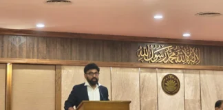 বিগত সময়ের ‘উন্নয়নের আড়ালে’ সামাজিক ও নৈতিক অবক্ষয় ঘটেছে: প্রধানমন্ত্রীর প্রেস সচিব বিগত সময়ের ‘উন্নয়নের আড়ালে’ সামাজিক ও নৈতিক অবক্ষয় ঘটেছে: প্রধানমন্ত্রীর প্রেস সচিব