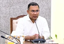 চট্টগ্রামের দুর্যোগ মোকাবিলায় প্রধানমন্ত্রীর ১০ বিশেষ নির্দেশনা, জানালেন মুখপাত্র মাহ্দী আমিন চট্টগ্রামের দুর্যোগ মোকাবিলায় প্রধানমন্ত্রীর ১০ বিশেষ নির্দেশনা, জানালেন মুখপাত্র মাহ্দী আমিন